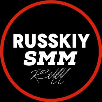 Фотография Russkiy Smmshik