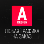 Фотография Alifer